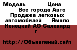  › Модель ­ 2 132 › Цена ­ 318 000 - Все города Авто » Продажа легковых автомобилей   . Ямало-Ненецкий АО,Салехард г.
